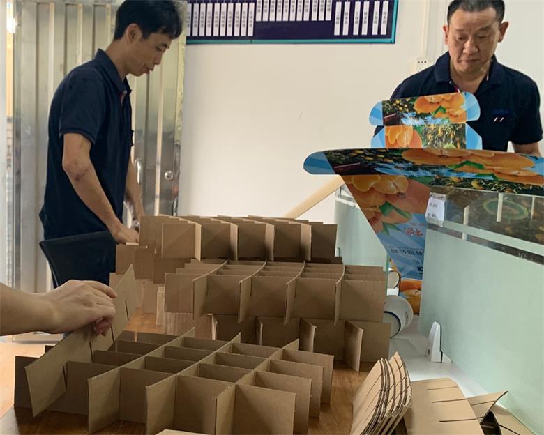 包裝橘子