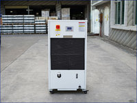 變頻冷水機(jī)QG-120BPLS【定制款5P變頻冷水機(jī)】