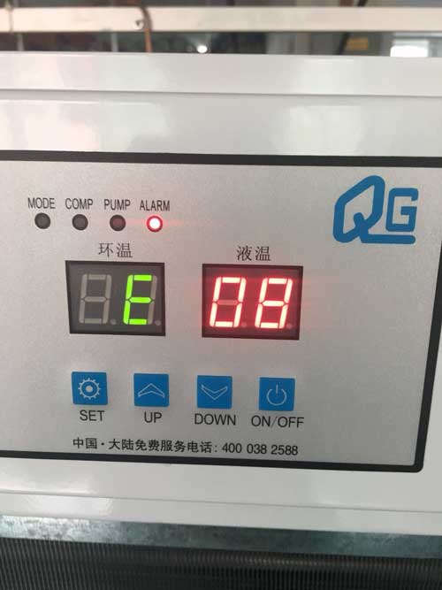 油冷機E08報警.jpg