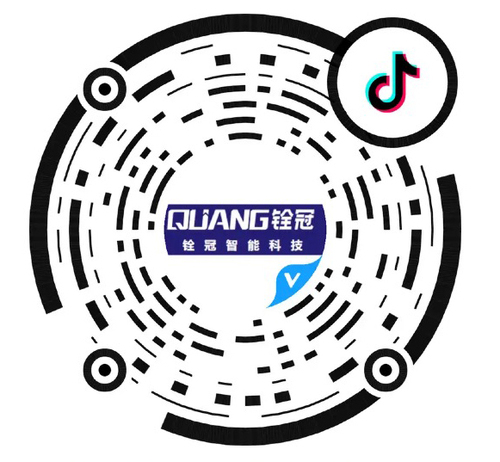 微信公眾號
