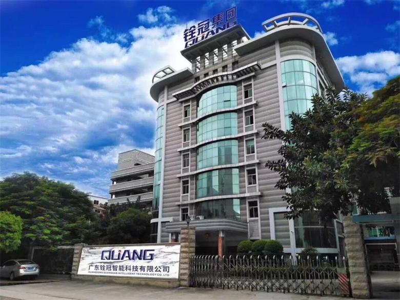 銓冠智能科技有限公司
