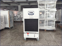 油冷機QG-025LY-PBA【1P制冷量油冷機】