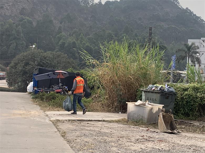 處理垃圾