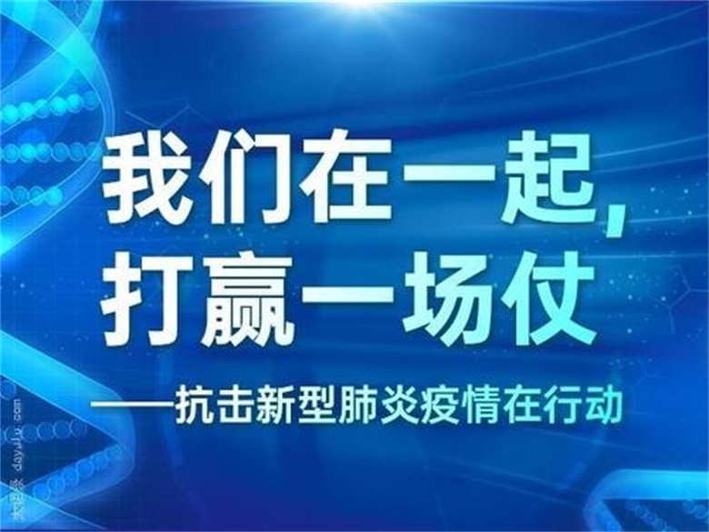 u=2260287598,1101036107&fm=26&gp=0.jpg