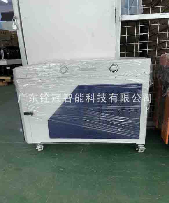 激光冷水機(jī)