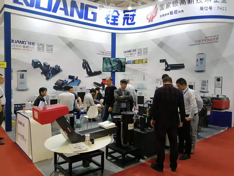 銓冠展會