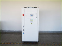 冷水機(jī)QG-200LS【銓冠制冷設(shè)備】
