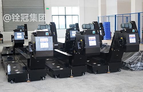 沖壓廢料排屑機定制廠家.jpg