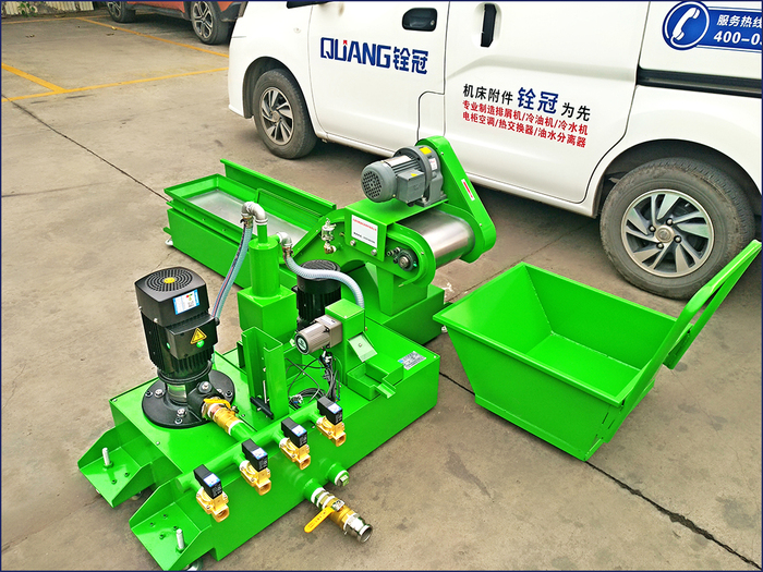 銓冠磁性排屑機(jī)