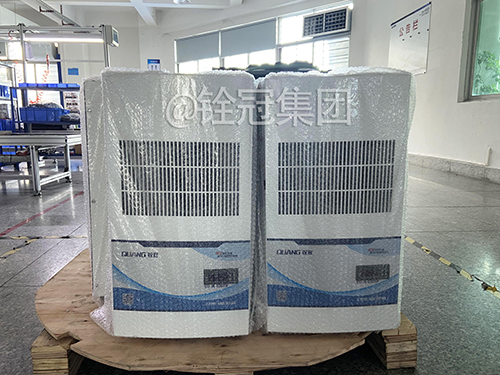 變頻器機柜空調(diào).jpg