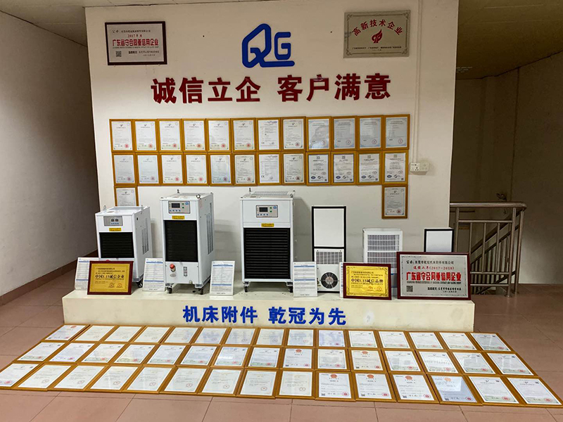 銓冠產(chǎn)品專(zhuān)利證書(shū)展示