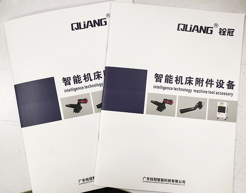 銓冠新版畫冊(cè)