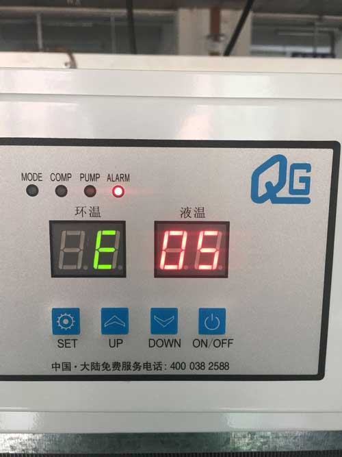 油冷機E05報警.jpg