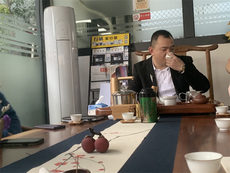 品茶