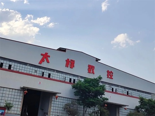 太標(biāo)數(shù)控