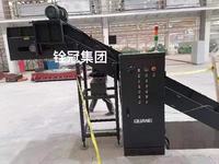 集中排屑機