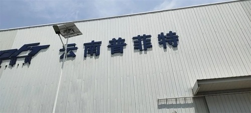 640.webp (4)_看圖王.jpg