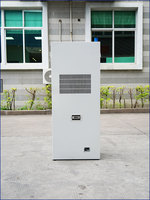 無冷凝水機柜空調QG-WK-250AW-Z-1225【1P無水空調】