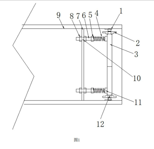 一種磁性排屑機張力結(jié)構(gòu).jpg