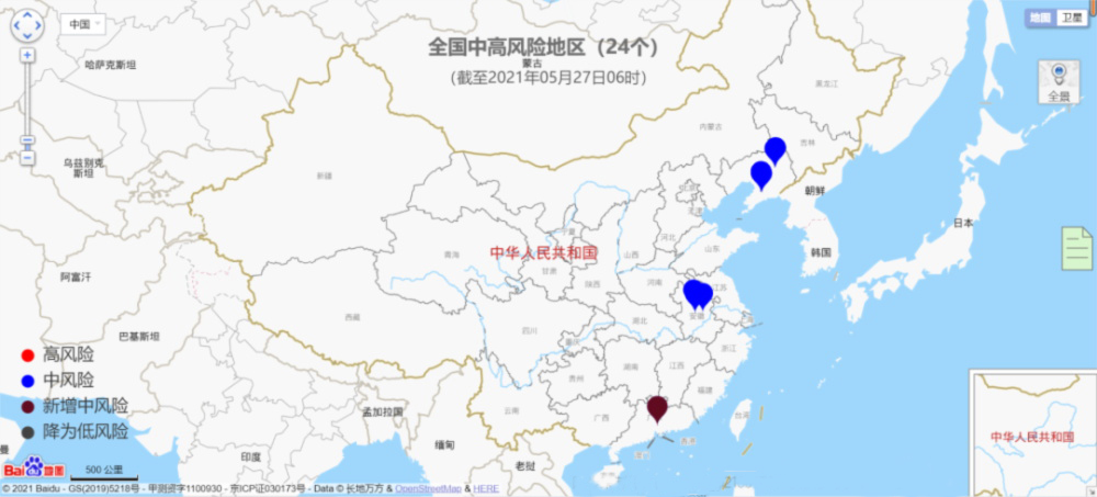 1000_看圖王.jpg