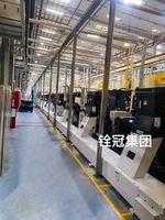 集中排屑機