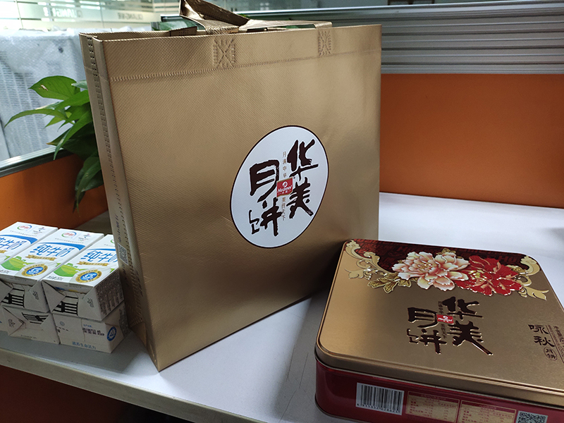 銓冠中秋員工福利