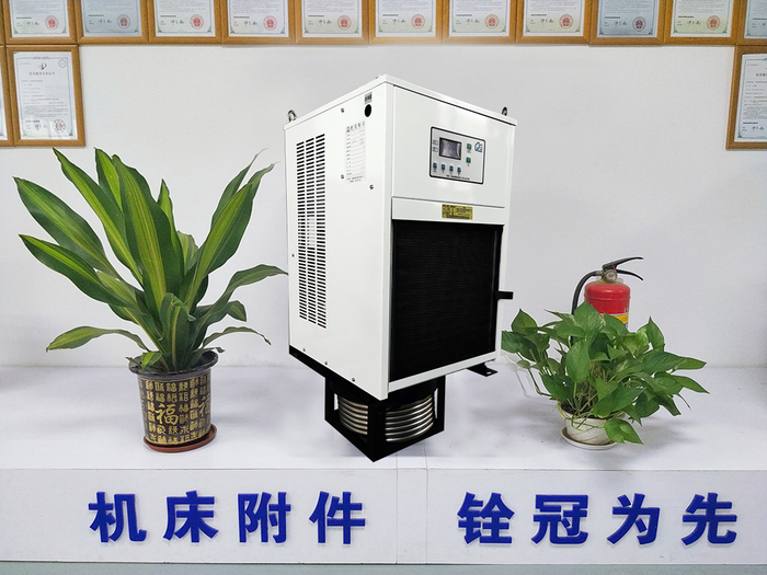 浸入式水冷機(jī)