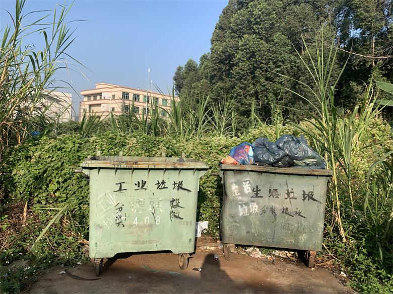 銓冠垃圾分類