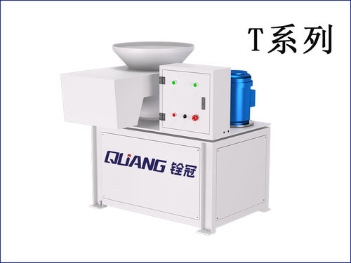 金屬屑自動壓塊系統(tǒng)之脫油機【集中排屑系列】