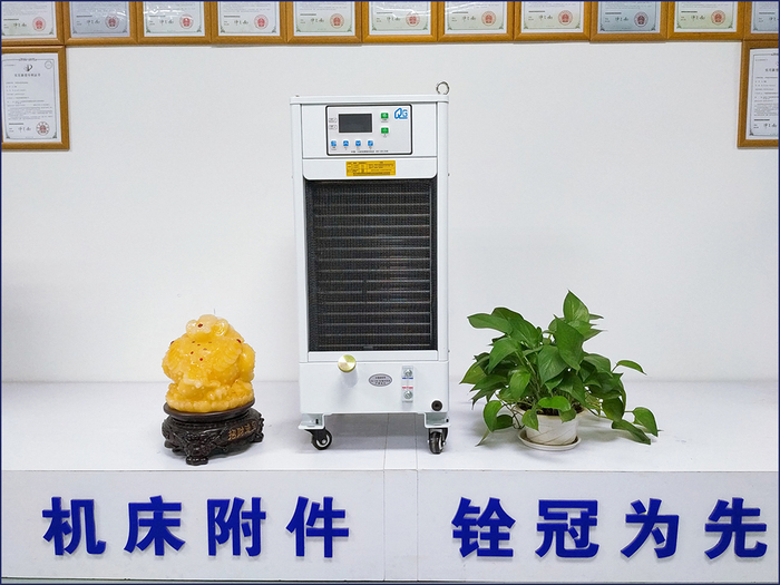 油冷機(jī)
