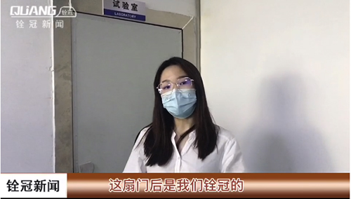 銓冠uv打印機(jī)LED光源冷卻系統(tǒng)--廣東銓冠研發(fā)