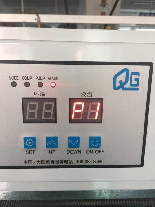 油冷機P1.jpg