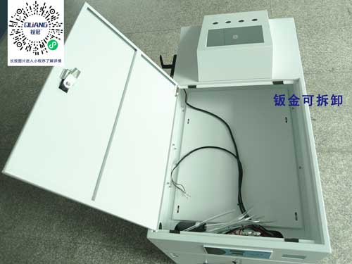 激光手持焊一體機.jpg
