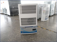 電柜空調(diào)QG-JK-050AW ?【銓冠500W制冷量】