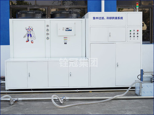 集中過濾冷卻供液系統