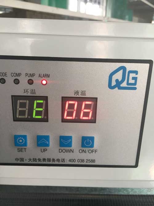 油冷機E06報警.jpg