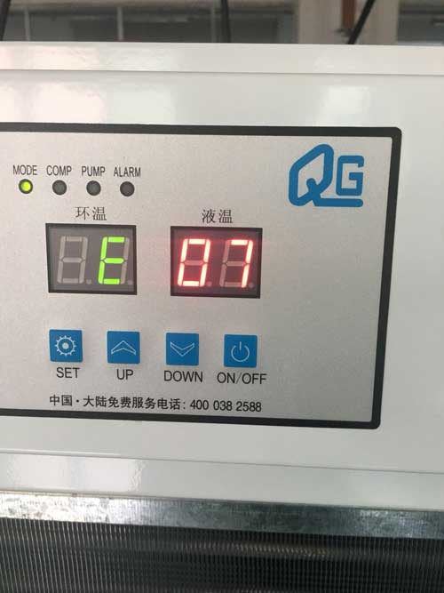 油冷機(jī)E07報(bào)警.jpg