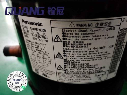 銓冠使用的壓縮機(jī).jpg