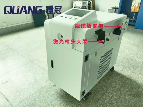 手持焊一體機(jī)機(jī)柜.jpg