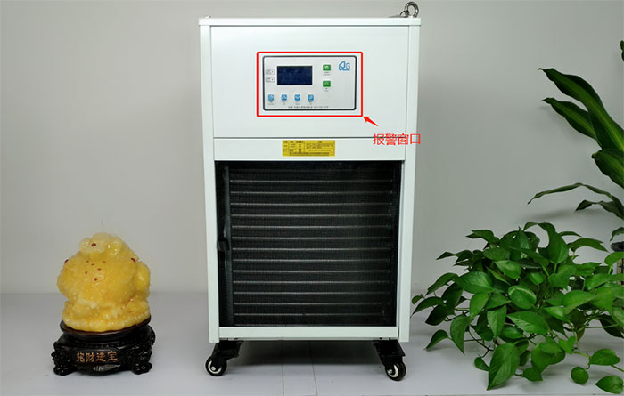 油冷機顯示屏