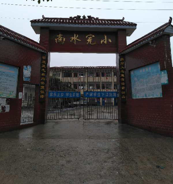 微信圖片_202005211649449.jpg