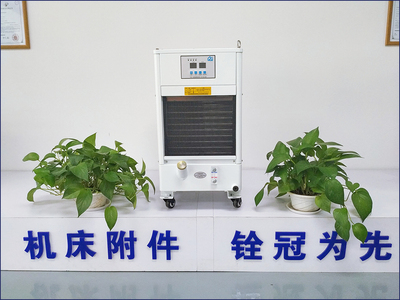 油冷机QG-01LY-PBA 【乾冠制冷设备】