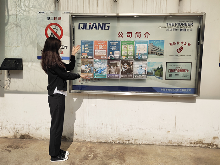 宣傳.jpg