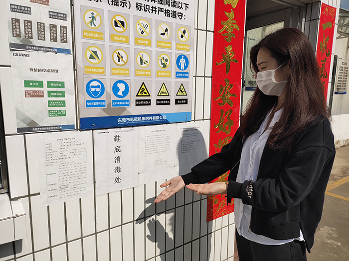 宣傳1.jpg
