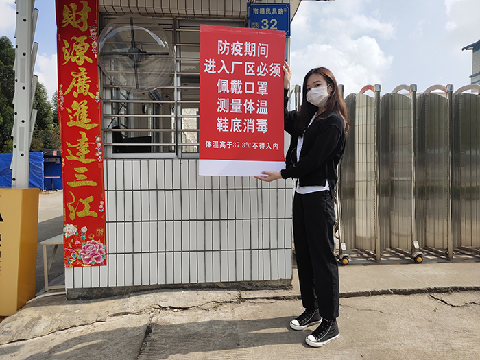 大門.jpg