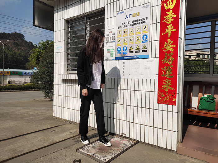 腳消毒.jpg
