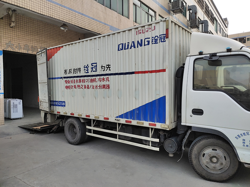 微信圖片_20200314085439.jpg