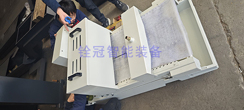 磨床、珩磨機(jī)用銓冠紙帶過(guò)濾機(jī).jpg