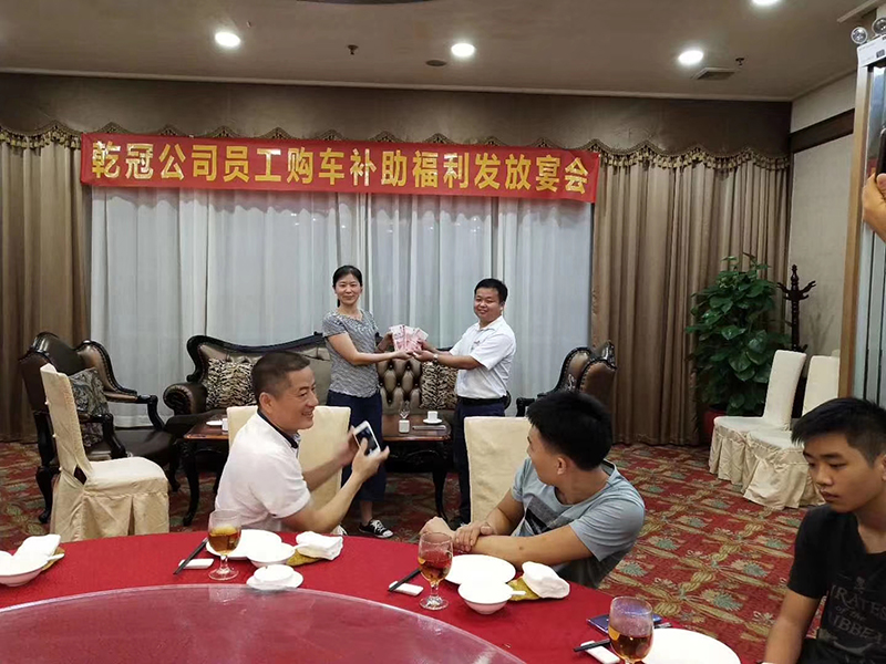 銓冠員工福利待遇