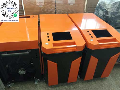 橙色手持焊激光冷水機(jī).jpg